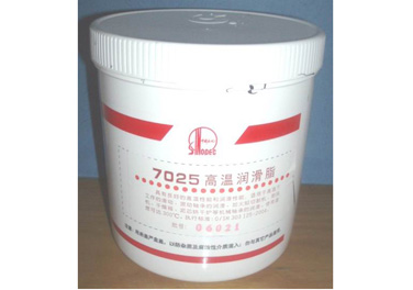 7025高温润滑脂