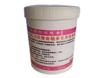 GS-2长寿命轴承专用润滑脂