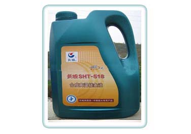SHT518合成高温链条油