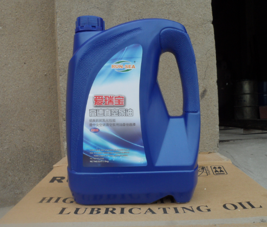 爱瑞宝100#真空泵油