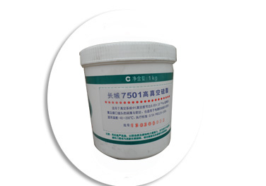 空压机积碳高效清洗剂